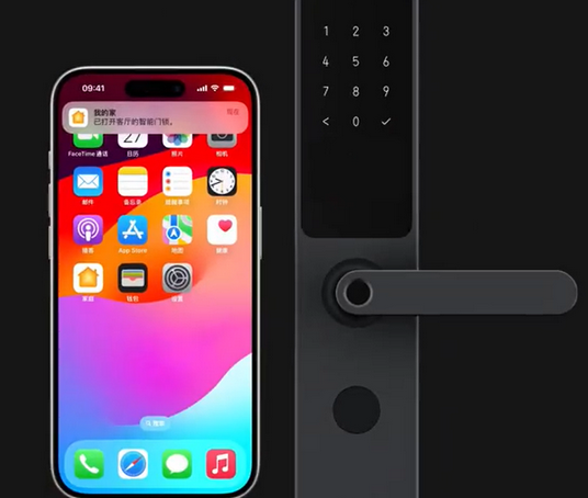 平湖iPhone维修站分享在iPhone上使用家庭钥匙开启智能门锁 