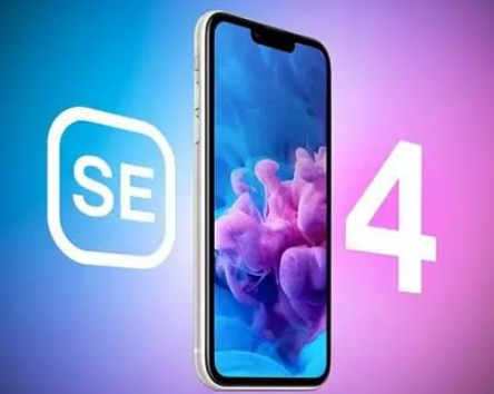 平湖苹果SE维修分享iPhoneSE受众群体是哪些 