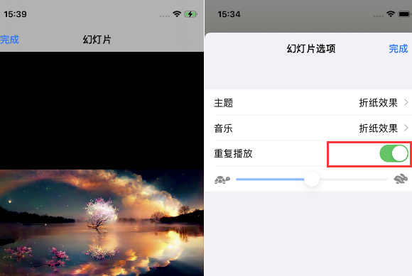 平湖苹果14维修店分享iPhone14相册视频如何循环播放