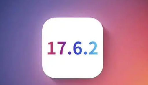 平湖苹平湖果维修店铺分析iOS 17.6.2即将发布