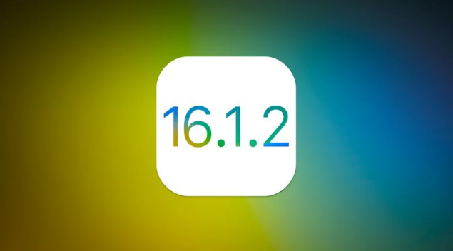 平湖苹果维修分享iOS 16.2有Bug能降级吗？ iOS 16.1.2已关闭验证 