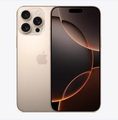 平湖苹果维修点分享iPhone 16 Pro Max黑屏小众问题解析 
