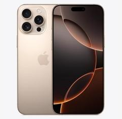 平湖苹果维修点分享iPhone 16 Pro Max发烫多重诱因解析 