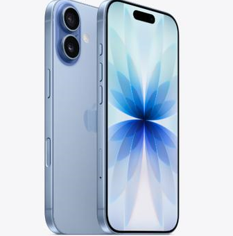 平湖苹果维修点分享iPhone 17发烫隐藏诱因解析 